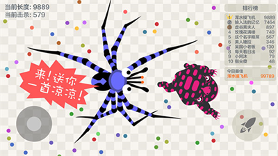 五毒大作战无敌版展示图3