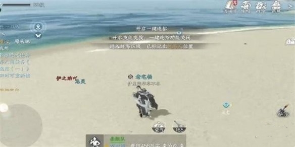 游侠网2