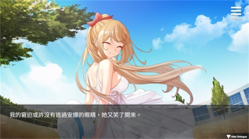 罪恶集中营中文汉化版展示图4