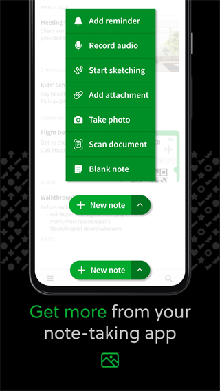 evernote app免费解锁版展示图5