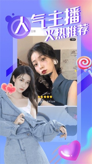 阿珏影视app手机版展示图2