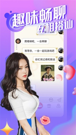 阿珏影视app手机版展示图4
