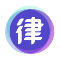 嗨小律app