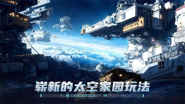 敌机锁定红包版展示图2