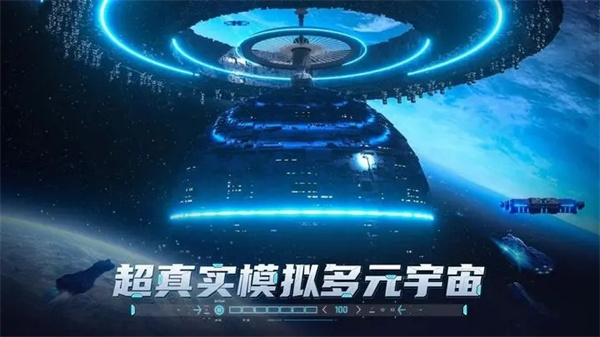 敌机锁定红包版展示图1