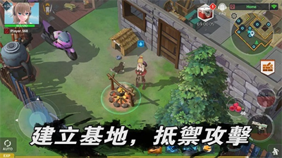 地球末日生存少女z无限内购版展示图1