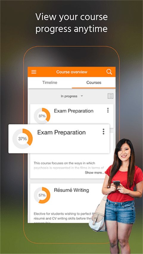 Moodle教学平台正式版展示图1