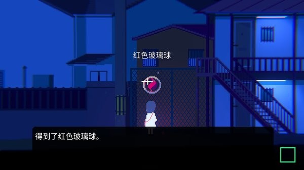 非现实生活中文汉化版展示图2