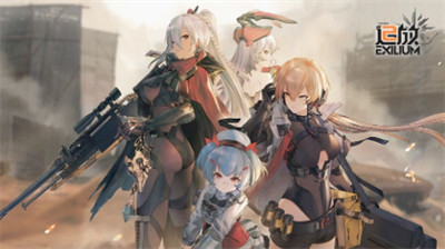 少女前线2追放兑换码作用介绍_少女前线2追放兑换码最新合集