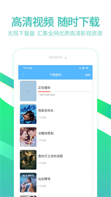 6080影视无广告版展示图2