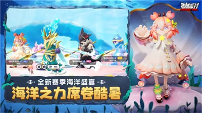香肠派对内置菜单版展示图3