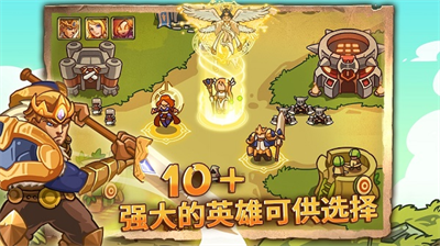 帝国勇士无限内购版展示图2
