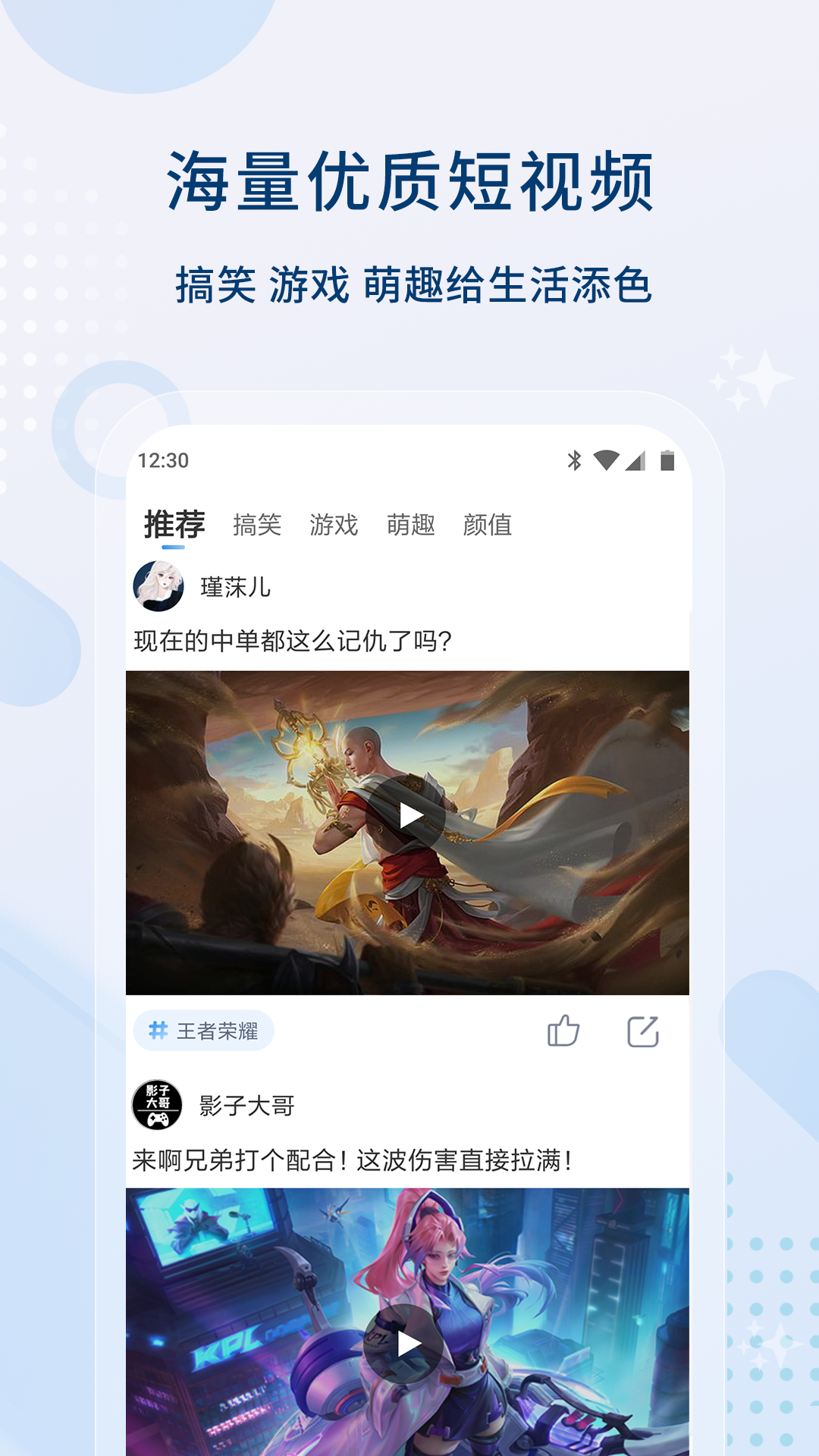 河马视频无广告免费追剧展示图1