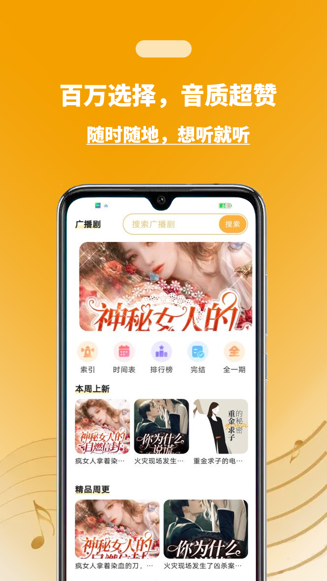 兔U展示图1