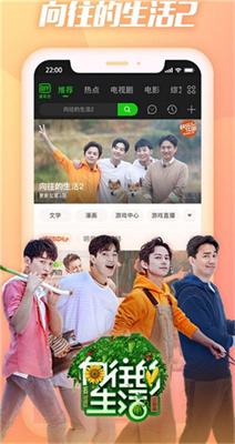毒蛇影院免费观看中文版展示图3
