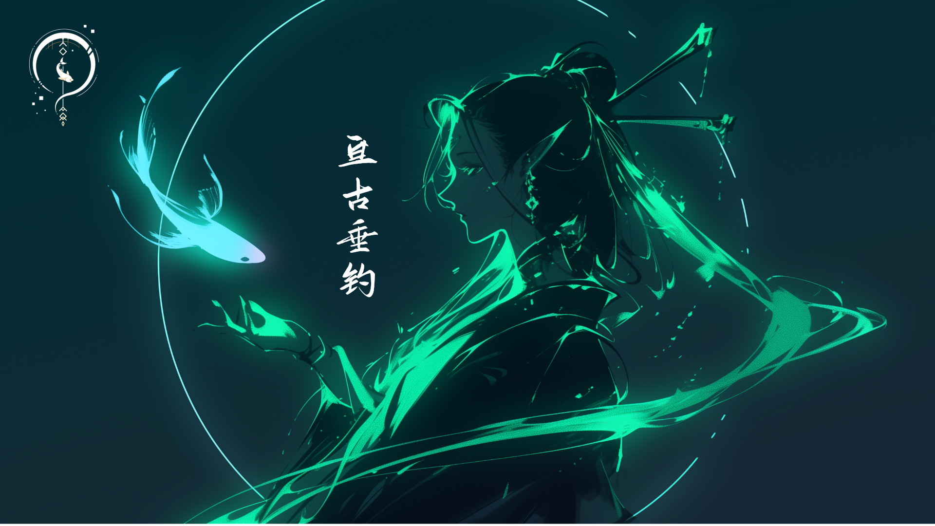 亘古垂钓最新活动礼包兑换码2025，三月签到活动，签满7日即获得3个极品神像