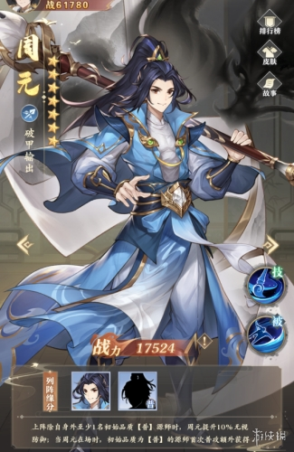 元尊零氪玩法攻略_元尊手游零氪怎么玩
