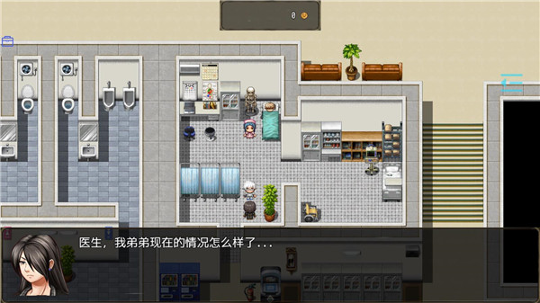 恶魔之塔消失的世界无限金币版展示图2