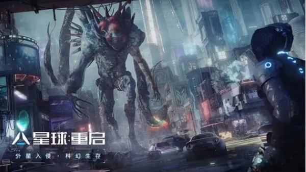星球重启元素类宝箱怎么解谜 元素宝箱解谜攻略