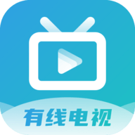 iptv电视直播解锁版app