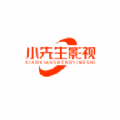 小先生影视app去广告