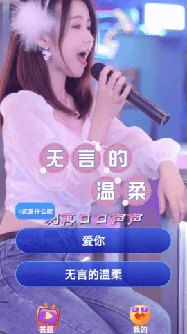 趣看好剧免费版app展示图3