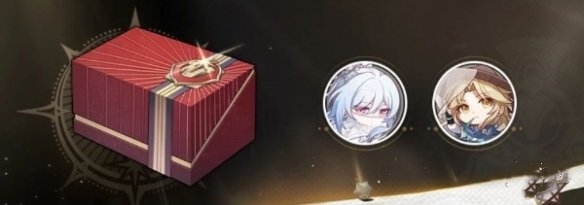 崩坏星穹铁道1.5无名勋礼活动_崩坏星穹铁道1.5无名勋礼活动介绍