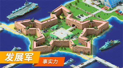 特大城市无限绿钞版展示图3