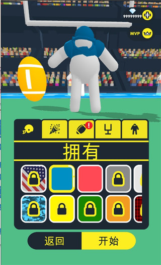 橄榄球大作战无敌版展示图3