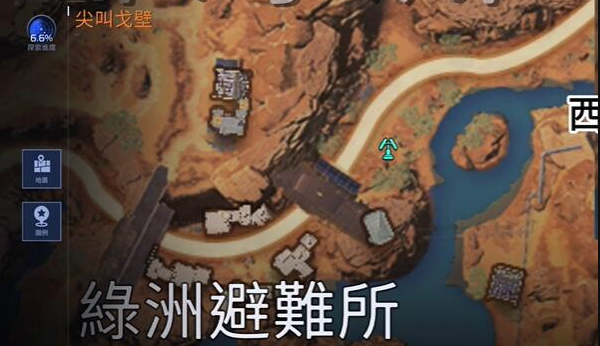 星球重启尖叫鸡碎片位置在哪