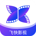 飞快影视免费观看