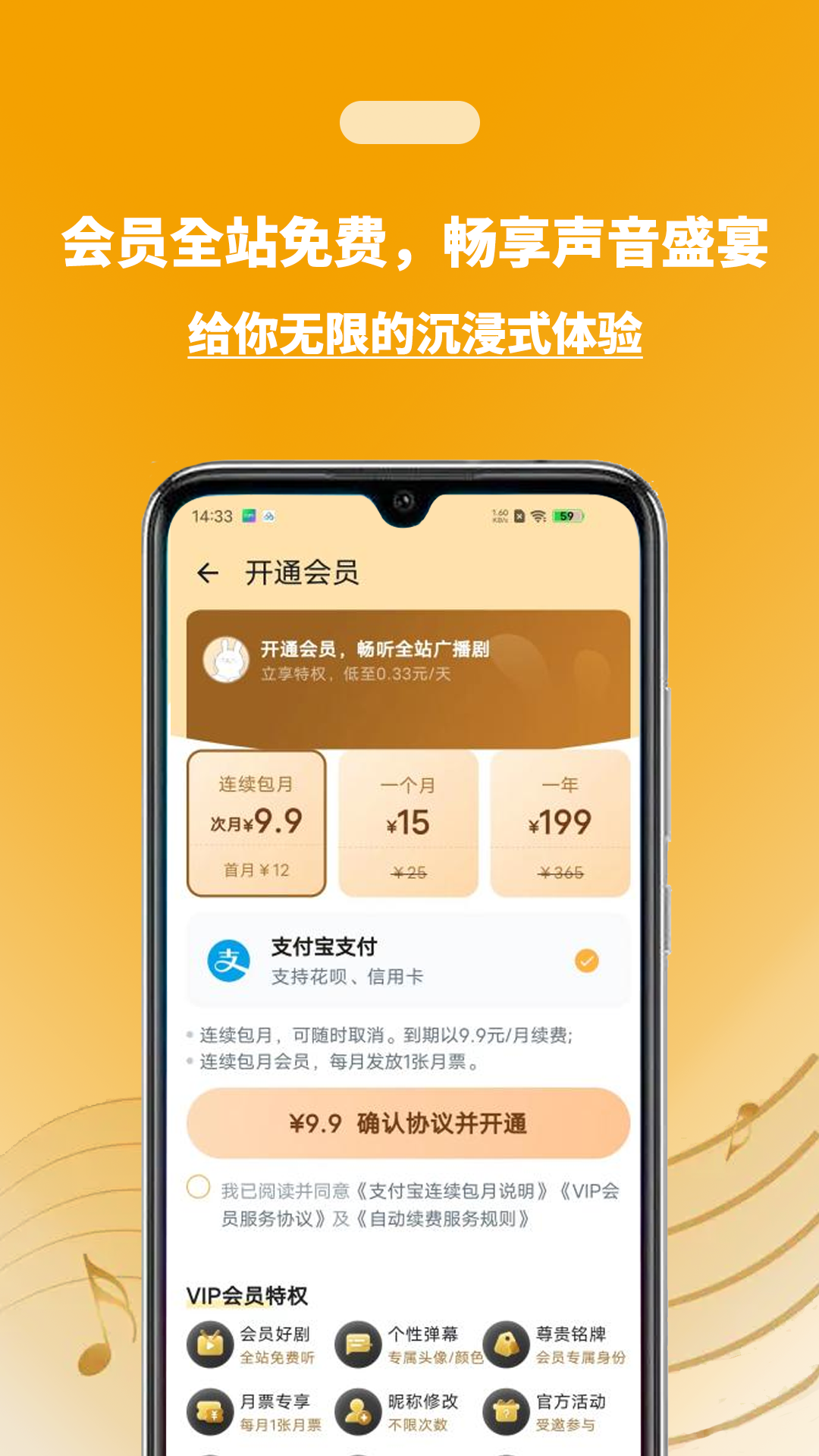 兔U展示图3