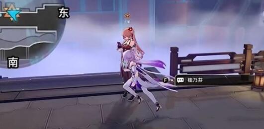 崩坏星穹铁道1.5我心里危险的东西成就怎么完成