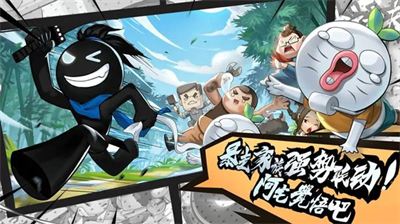 我功夫特牛无限内购版展示图1