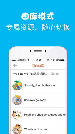 绘分享app无广告版最新展示图2