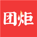 团炬app客户端官方