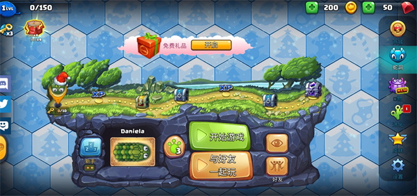 小小巨蛇内购版展示图2
