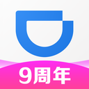 滴滴企业版app官方版