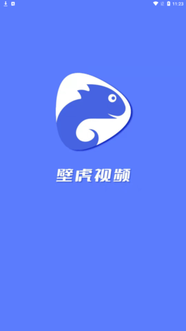 壁虎视频无广告版展示图1
