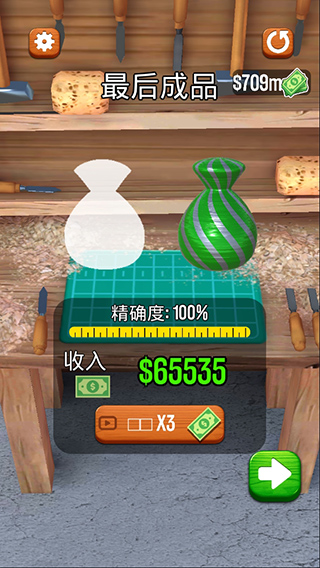 超级木旋3D无限金币版展示图3