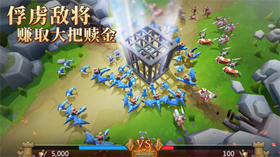 王国纪元无限内购版展示图2