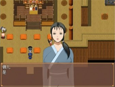 水浒取寝传中文汉化版展示图1