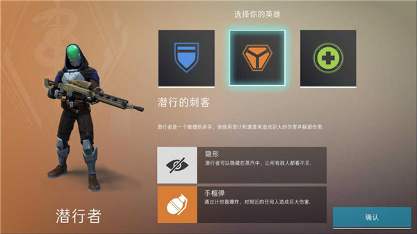 劫后余生汉化修改版展示图1