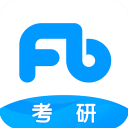 粉笔考研题库app专业版