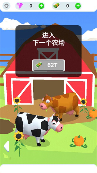 鸡蛋工厂大亨无限钱版展示图1
