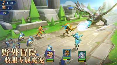 王国纪元无限内购版展示图3
