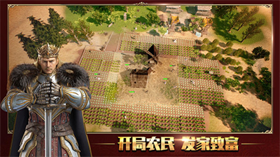泰拉贝尔无限内购版展示图2