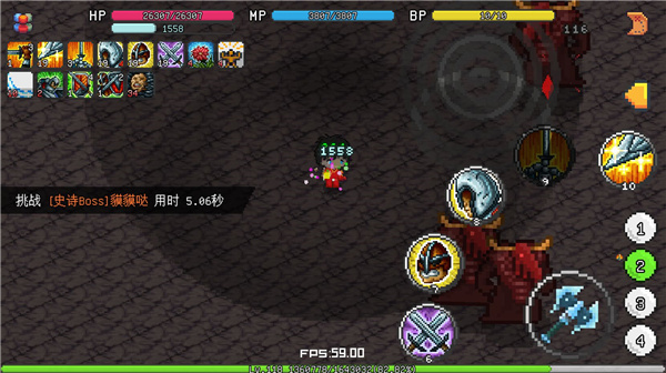 像素冒险世界内置修改版展示图2