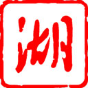 湖北日报app农村版