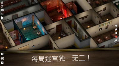 无尽逃亡内置菜单版展示图2